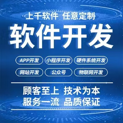 教育行业开发小程序具有显著的好处